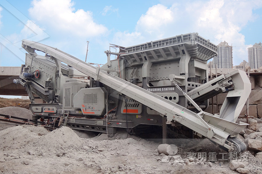 mining hp 500 ne crushers resales karnataka maharashtra  