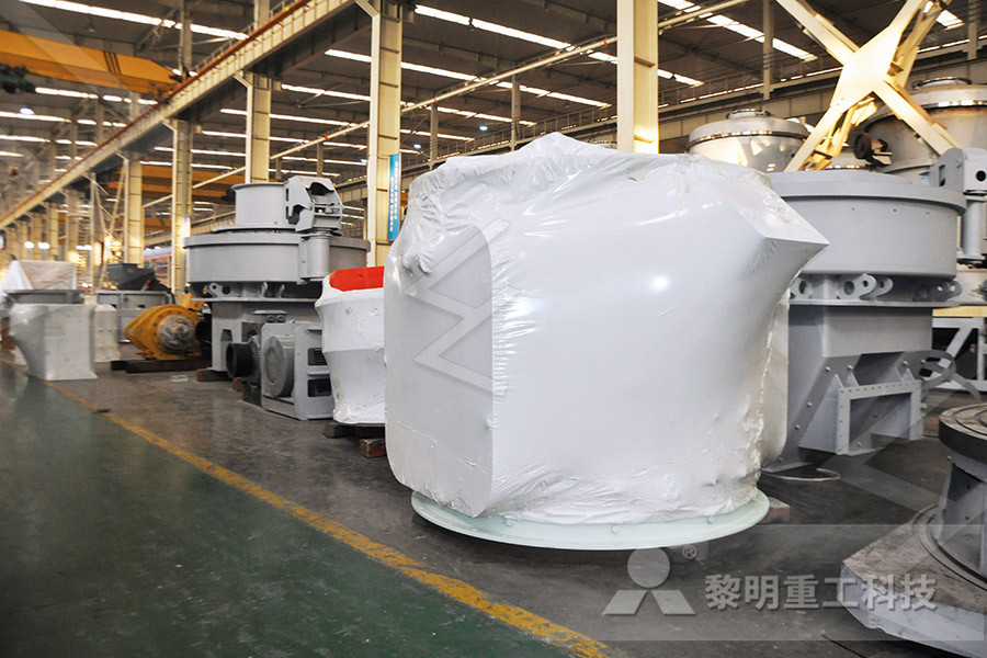 ncasseur mobile machines de l'usine de minerai Shanghai  